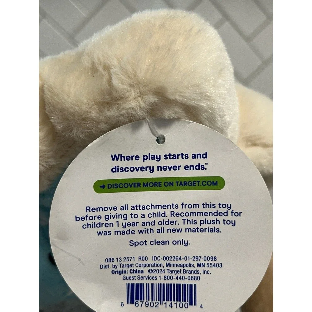 Giggle Scape Blue Star Plush Target 2024 NWT Stuffed Toy Celestial 8”